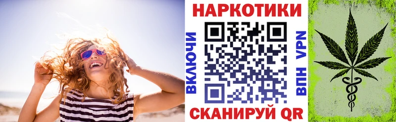 Хочу наркоту Карабаново Гашиш blacksprut сайт АМФ МЕФ Alpha PVP Марихуана