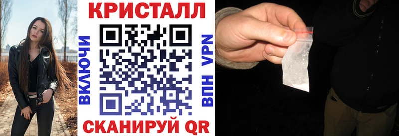 сайты даркнета как зайти  Карабаново  Amphetamine VHQ  купить  