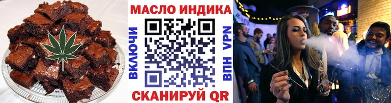 купить закладку Карабаново площадка формула Cannafood марихуана