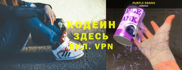 марки lsd Балахна