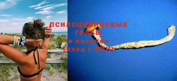 наркотики Баксан