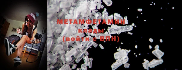 MDMA Premium VHQ Богданович