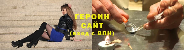марки lsd Балахна