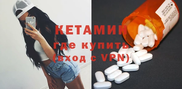 наркотики Ладушкин