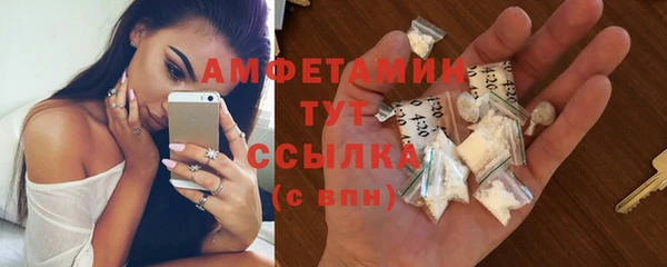 меф Балабаново