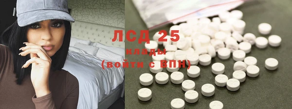 меф Балабаново