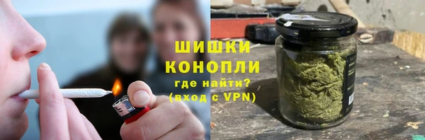 меф Балабаново