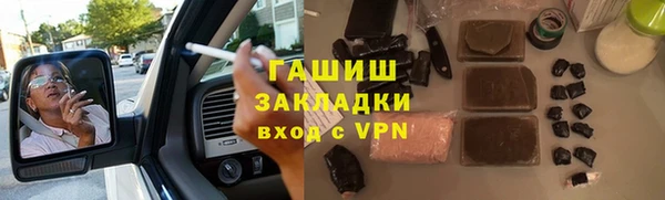 наркотики Баксан