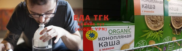меф Балабаново