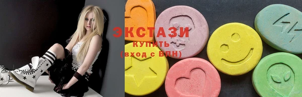 меф Балабаново