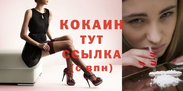 наркотики Баксан
