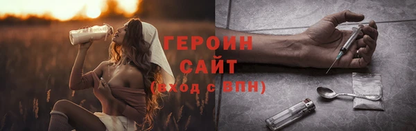 каннабис Майский