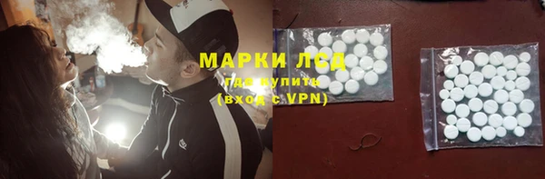 наркотики Баксан