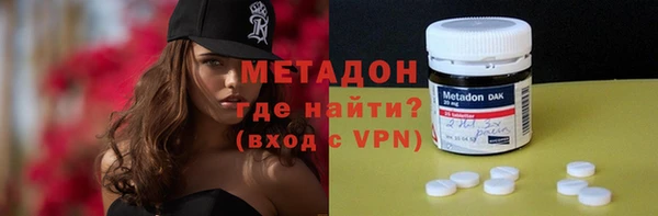 jwh Михайловка