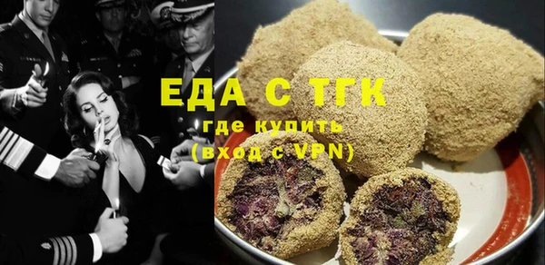 марки lsd Балахна