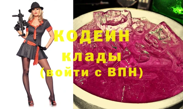 меф Балабаново