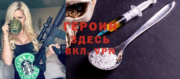 mix Богородск