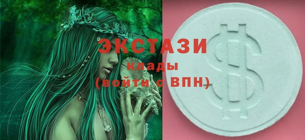 дурь Михайловск