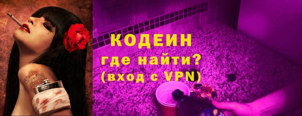 mix Богородск