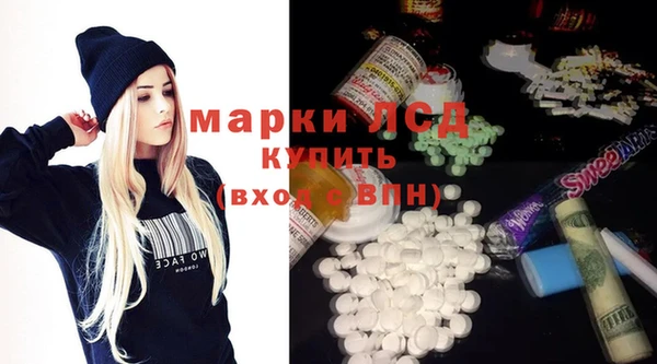 меф Балабаново