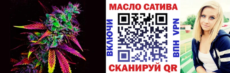 Дистиллят ТГК Wax  мега ССЫЛКА  Карабаново  закладки 